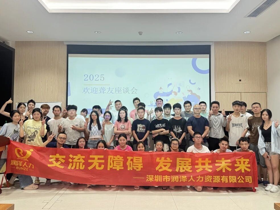 湛江税收优惠政策